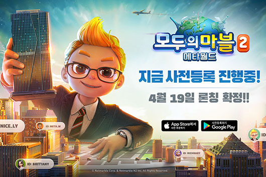 main_con5