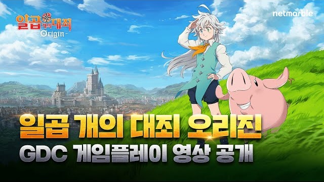 video5